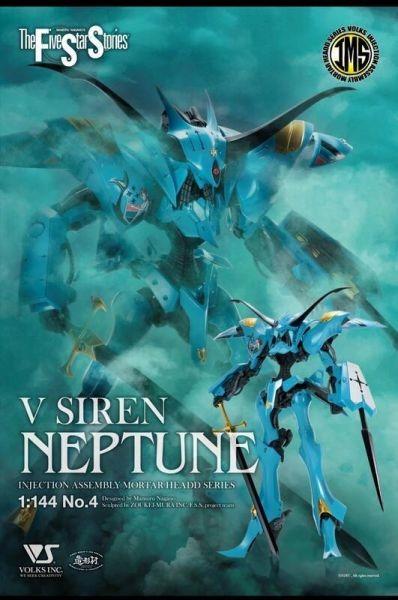 預訂 Pre Order Volk S Ims 1 144 Scale V Siren Neptune 玩具 遊戲類 玩具 Carousell