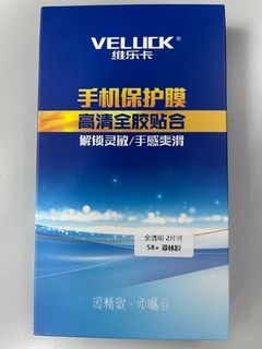 （分類：）位於 。 由 yp_simon 提交（商品編號 1085938059，圖片 1）。簡介： 。