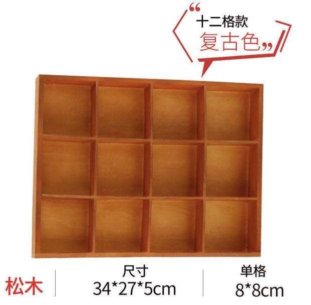 Storage grid box display wall or table top, Furniture & Home Living