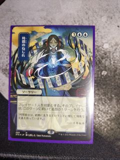 (Category: ) located in . Submitted by justin_edg (Listing ID 1086094880, Image 1). Description: .