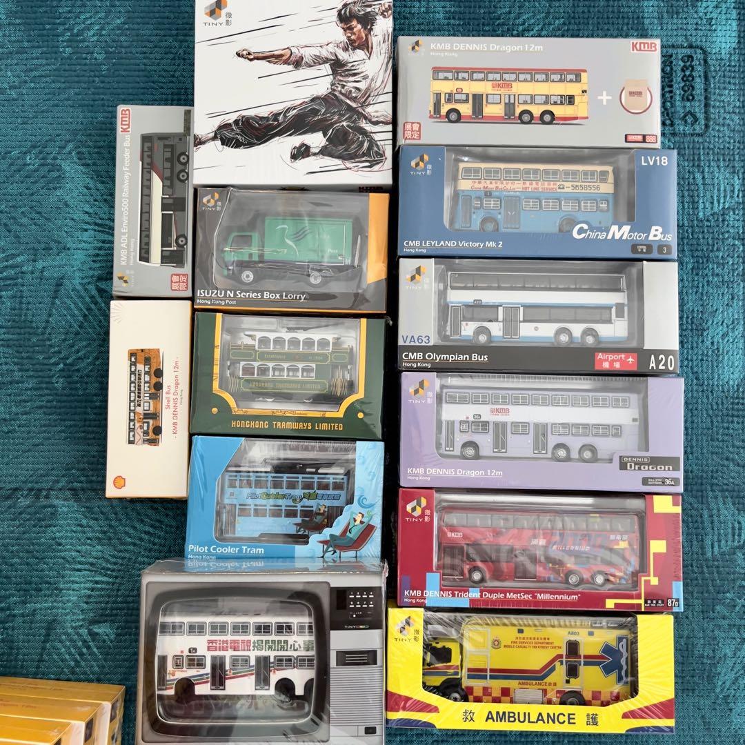 Tiny Special sets (Category: Vehicle & Diecast Models) located in Singapore. Submitted by pixel_ (Listing ID 1086016382, Image 1). Description: Take note bruce lee white bus is not included in the price. Bruce Lee 4 color bus set is sold separately. Free shipping item.