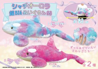 (Category: ) located in . Submitted by tasy (Listing ID 1086079711, Image 1). Description: .
