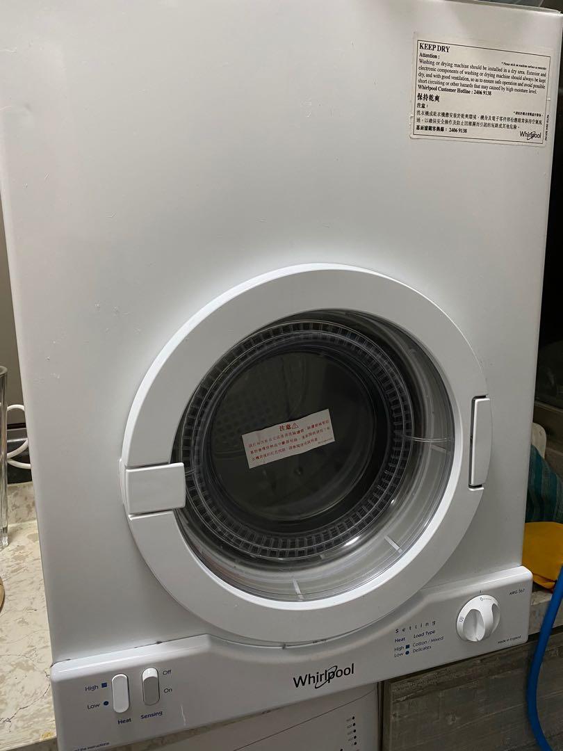 Whirlpool Tumble Dryer, 家庭電器, 洗衣機及乾衣機 Carousell