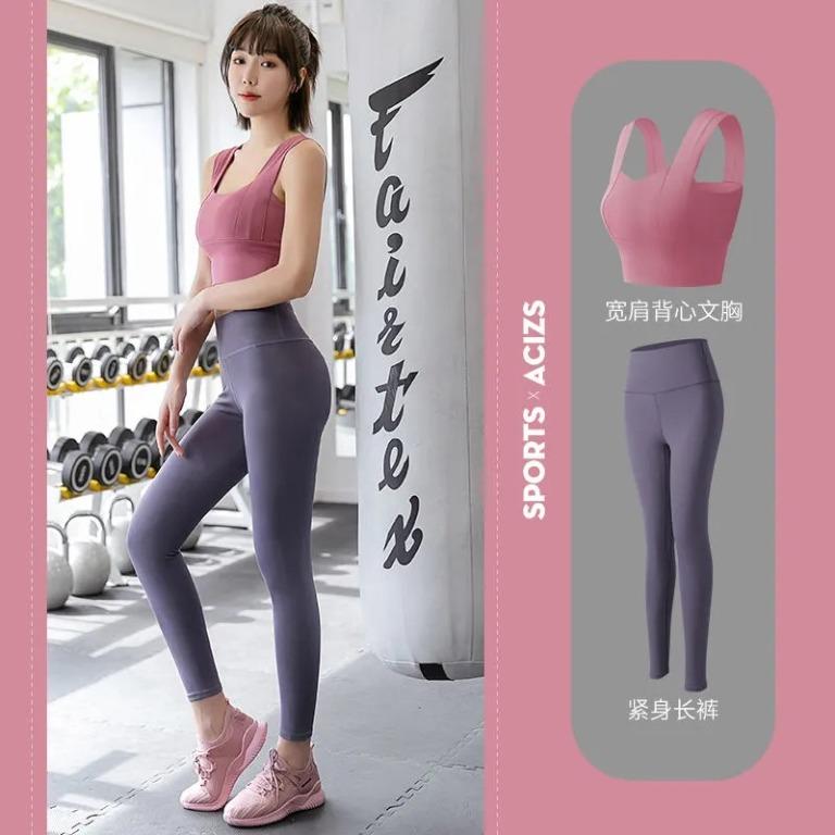 SPECIAL DISCOUNT ONLY $5!!!!! Yoga pants women high waist slimming base,  gym running fitness sports pants, Women's Fashion, Activewear on Carousell