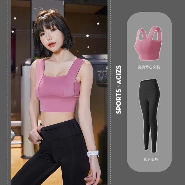 SPECIAL DISCOUNT ONLY $5!!!!! Yoga pants women high waist slimming