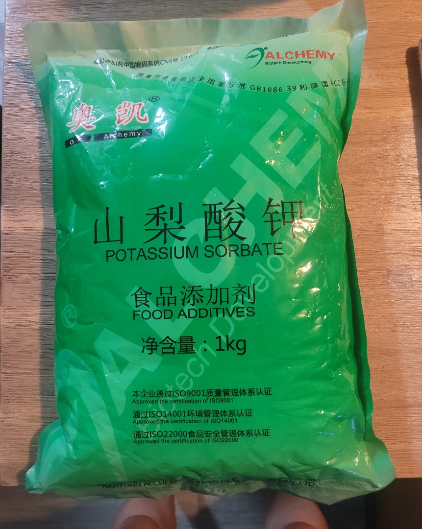 1 kg Potassium Sorbate natural Preservative for food and skincare, Food