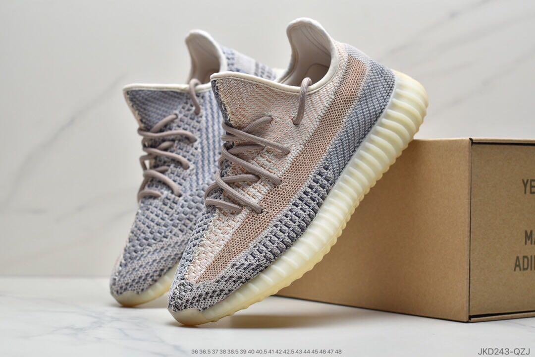 yeezy promo