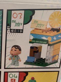 （分類：）位於 。 由 ca_y2 提交（商品編號 1086198003，圖片 1）。簡介： 。