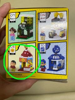 （分類：）位於 。 由 haloooholaaa 提交（商品編號 1086230821，圖片 1）。簡介： 。