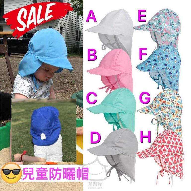 Columbia Youth hat, 兒童＆孕婦用品, 嬰兒及小童流行時尚- Carousell