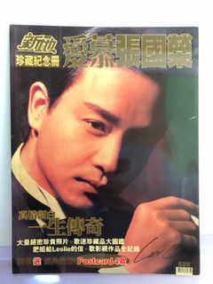 （分類：）位於 。 由 louiww 提交（商品編號 1086200025，圖片 1）。簡介： 。