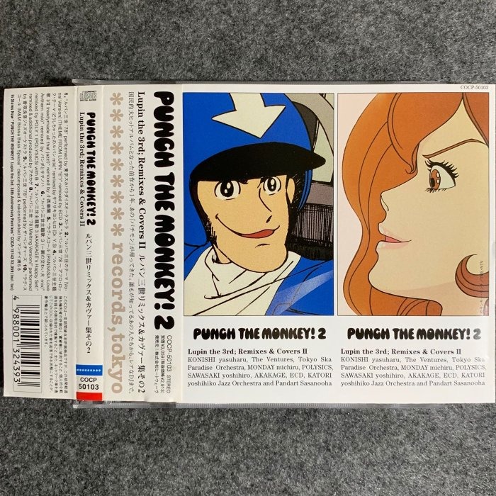 雷朋三世30周年紀念Punch The Monkey 2 日本天龍版CD 附側紙Lupin The Third Remixes 小西康陽Monday  Michiru, 興趣及遊戲, 音樂樂器 配件, 音樂與媒體-