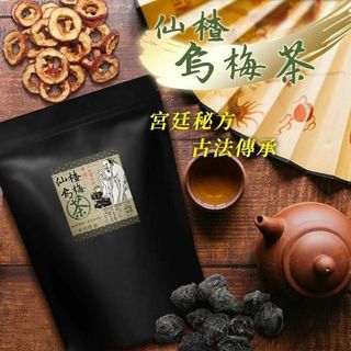 （分類：）位於 。 由 katylee1217k 提交（商品編號 1086298401，圖片 1）。簡介： 。