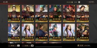 （分類：）位於 。 由 kevinlukluk 提交（商品編號 1086196985，圖片 1）。簡介： 。