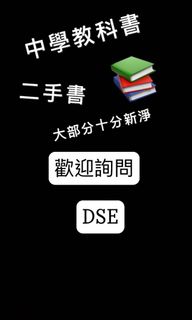 （分類：）位於 。 由 techandstudy 提交（商品編號 1086182467，圖片 1）。簡介： 。