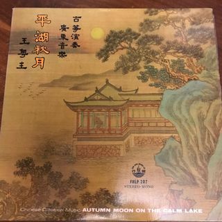 （分類：）位於 。 由 saimeow 提交（商品編號 1086269471，圖片 1）。簡介： 。