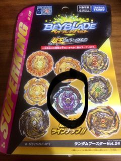 （分類：）位於 。 由 b2468nc 提交（商品編號 1085703019，圖片 1）。簡介： 。