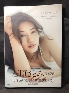 （分類：）位於 。 由 tomato123331 提交（商品編號 1086233533，圖片 1）。簡介： 。