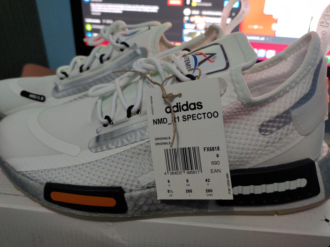 Nmd rq 1 store