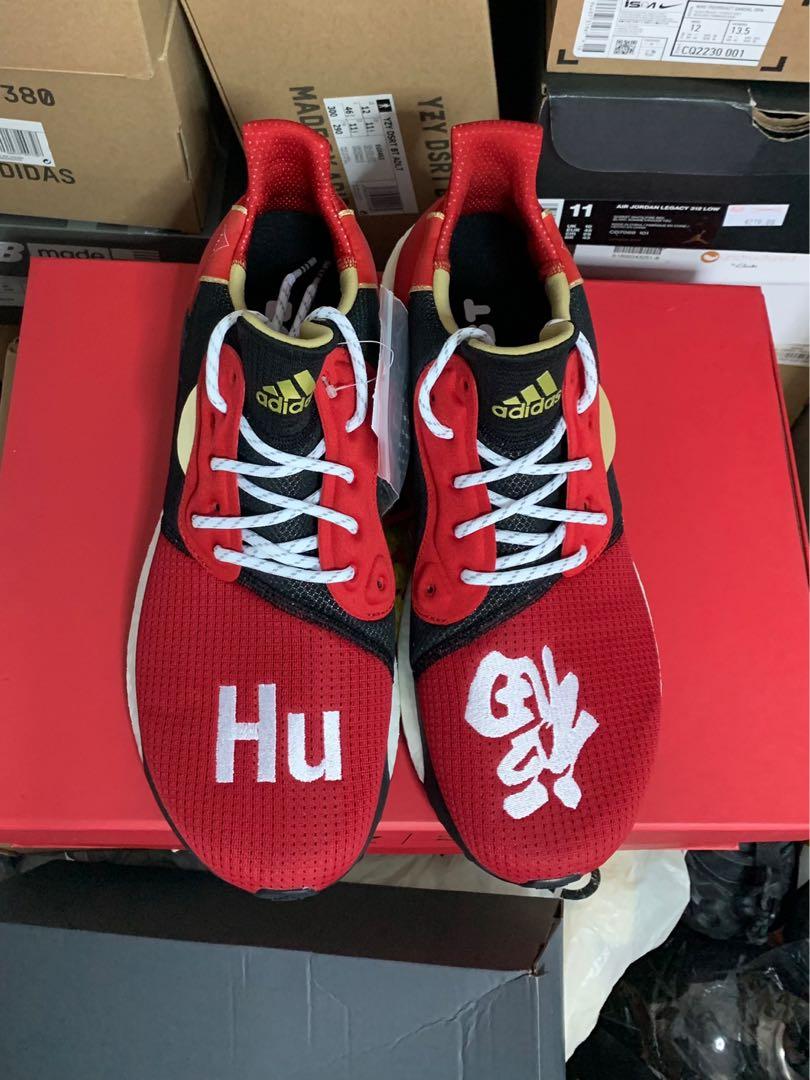 Pharrell x adidas Solar Hu Glide Chinese New Year