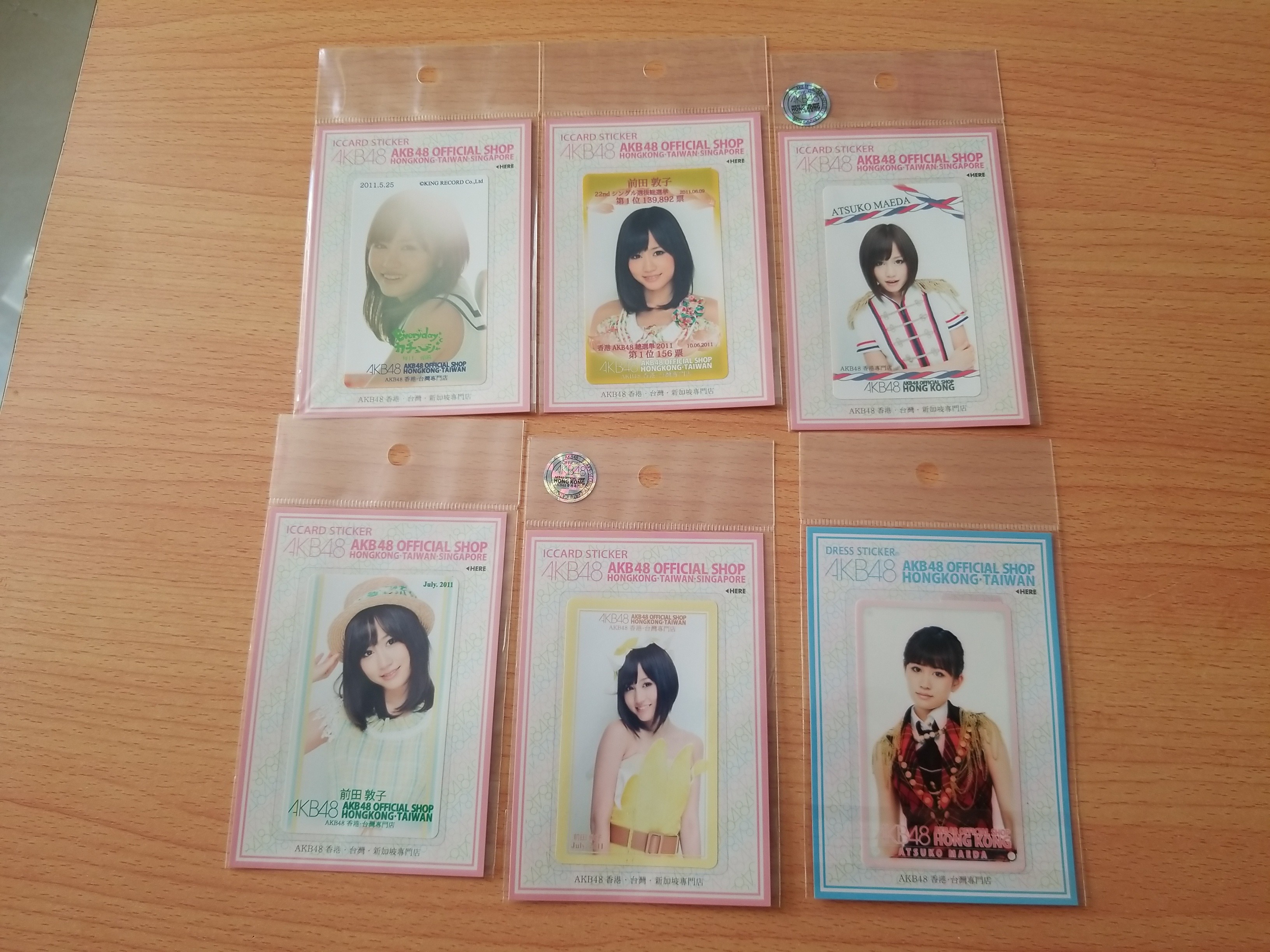 元akb48 前田敦子八達通貼 日本明星 Carousell