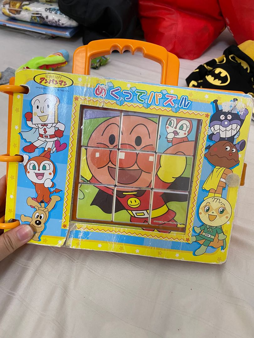 Anpanman book, Hobbies & Toys, Toys & Games on Carousell