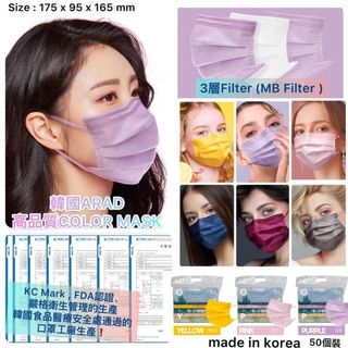 （分類：）位於 。 由 katylee1217k 提交（商品編號 1086297849，圖片 1）。簡介： 。