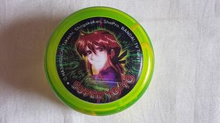 Yo-Yo Collection item 1
