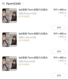 （分類：）位於 。 由 20111d014 提交（商品編號 1086296112，圖片 1）。簡介： 。