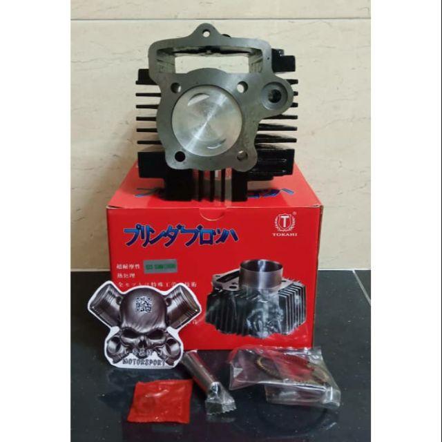 Block Ex5 High Power 53mm Dan Carburetor Nsr Motorbikes On Carousell