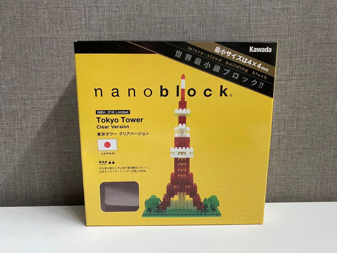 Rare Bnib Limited Edition Tower Crystal Clear Version Nanoblock Nbh 016 Hobbies Toys Toys Games On Carousell