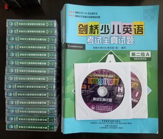 （分類：）位於 。 由 doucats 提交（商品編號 1086120670，圖片 1）。簡介： 。
