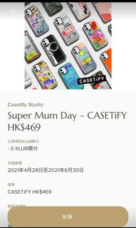 （分類：）位於 。 由 oddshark_0feabe 提交（商品編號 1086240057，圖片 1）。簡介： 。