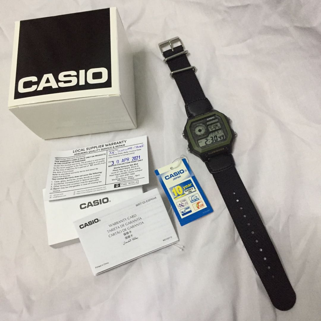 Casio illuminator 3299 2025