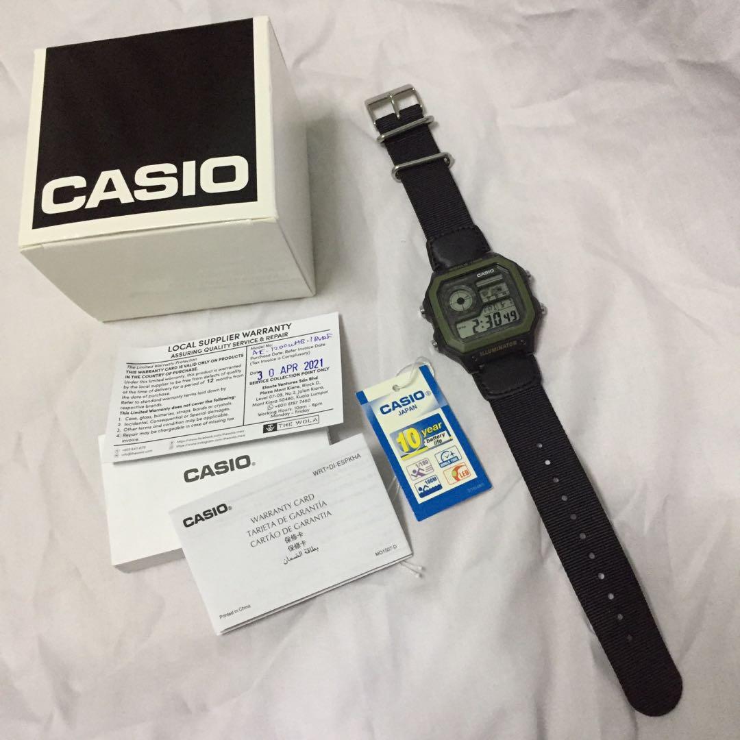 Casio illuminator deals 3299