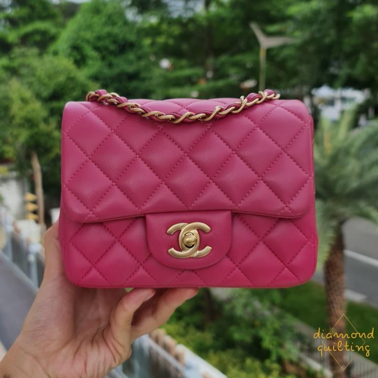 Chanel Pearl Crush Mini Square Flap Bag Pink Lambskin Antique Gold Hardware