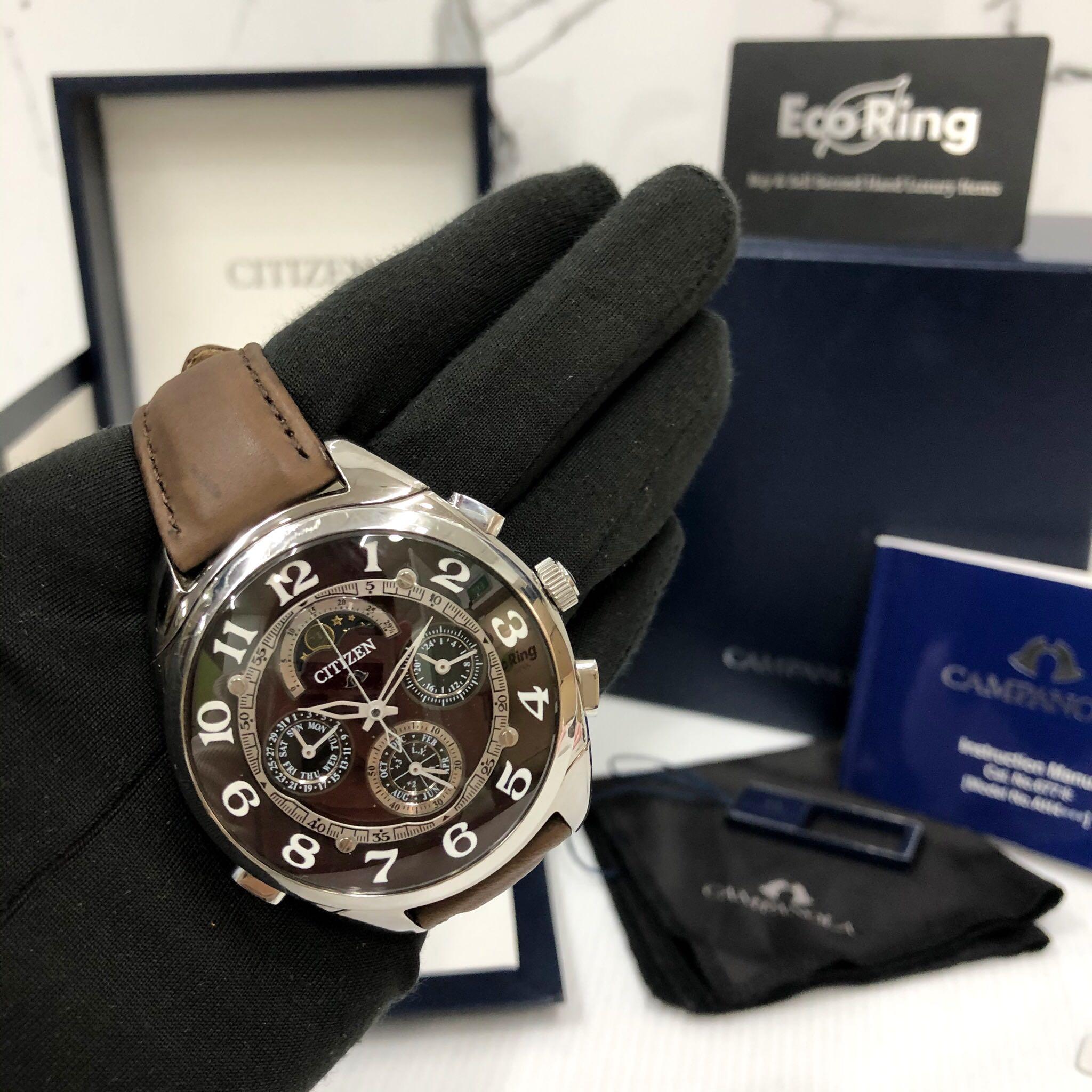 Citizen campanola hotsell price