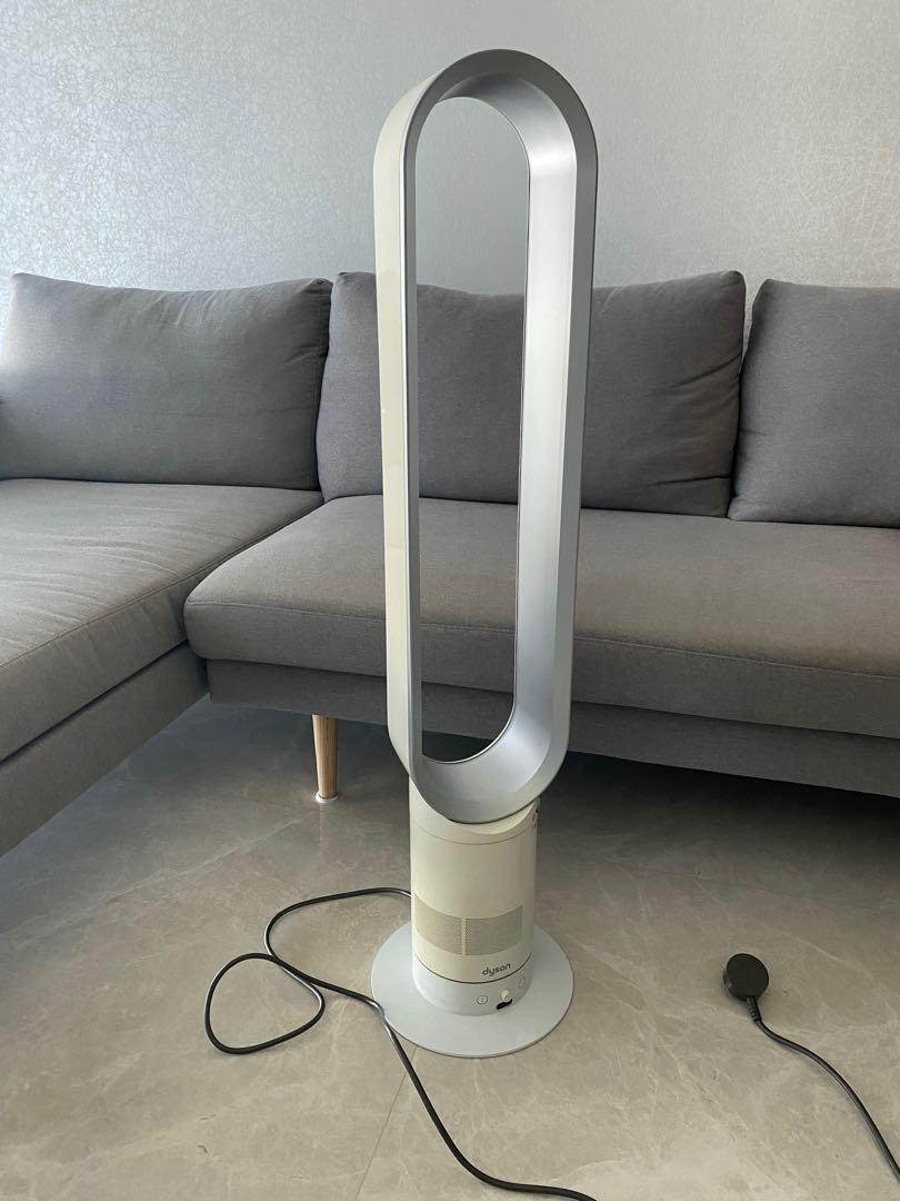 Dyson Standing Fan (1st version), Furniture & Home Living, Lighting