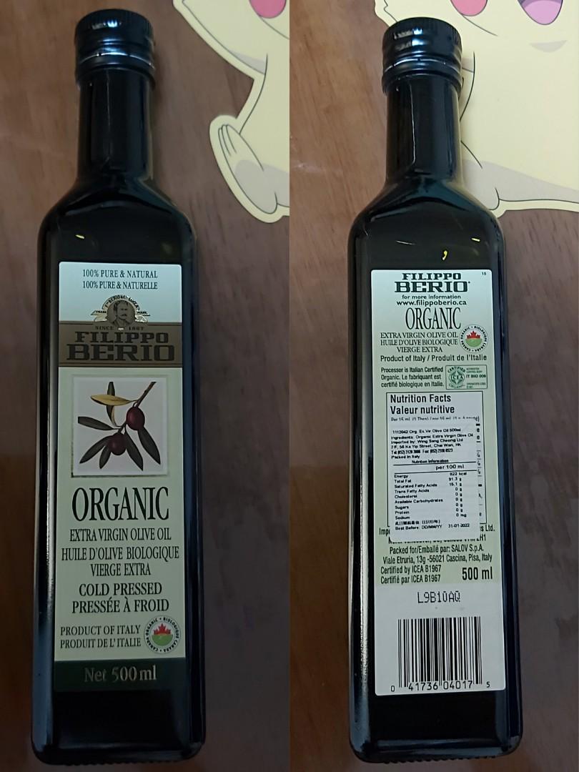 Filippo Berio Organic Extra Virgin Olive Oil 嘢食 嘢飲 冰凍食物 Carousell