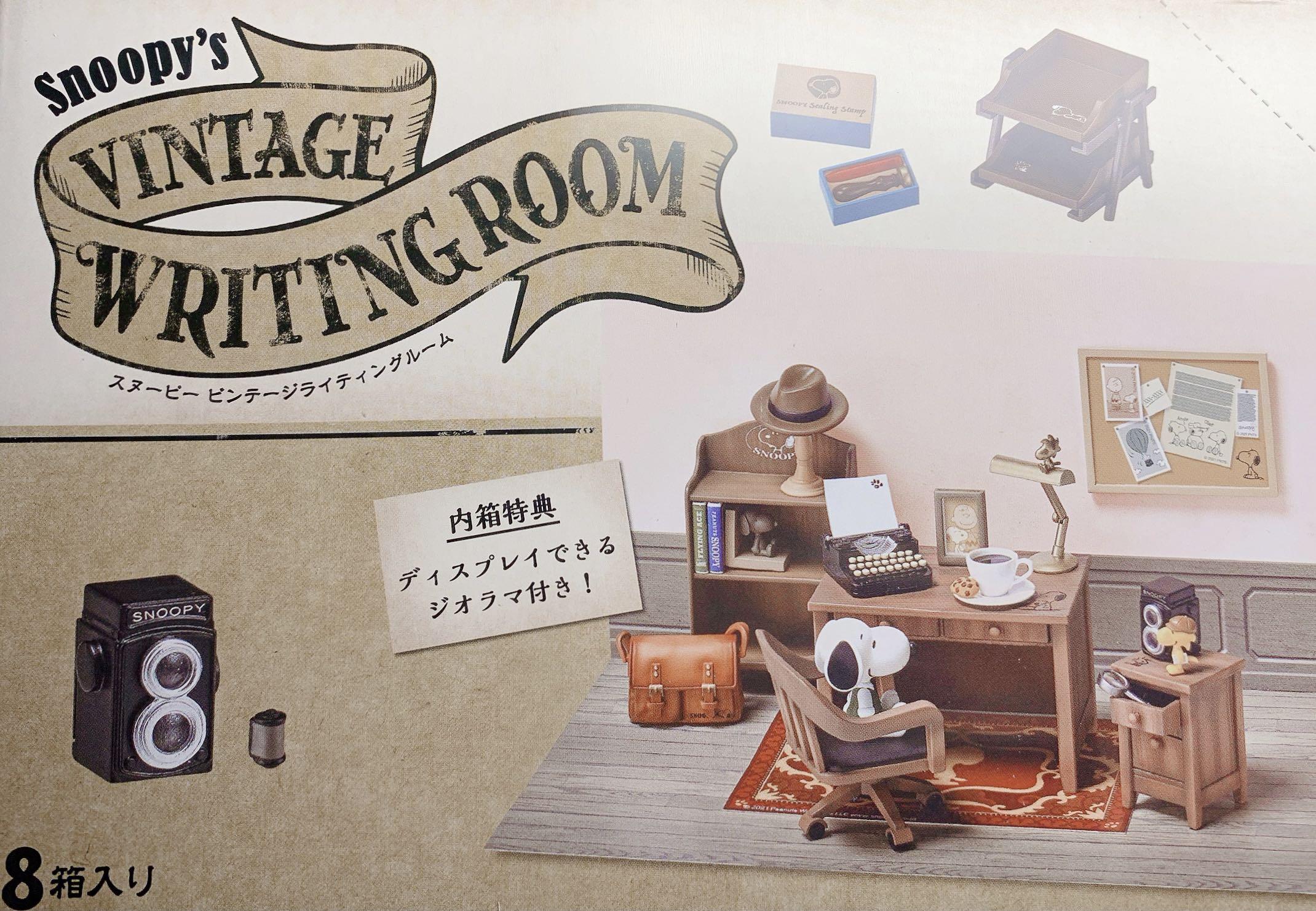 Free Gift Wrap Backdrop For Snoopy S Vintage Writing Room Re Ment Re Ment Rement Background Room Board Floor Wall Miniature Hobby Ensky Japanese Collection Office Hobbies Toys Toys Games On Free Gift Wrap Backdrop For Snoopy S Vintage Writing Room Re Ment Re Ment Rement Background Room Board Floor Wall Miniature Hobby Ensky Japanese Collection Office Hobbies Toys Toys Games On