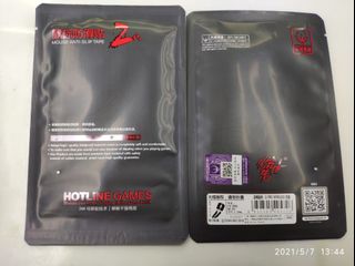 （分類：）位於 。 由 mgchk 提交（商品編號 1086176548，圖片 1）。簡介： 。