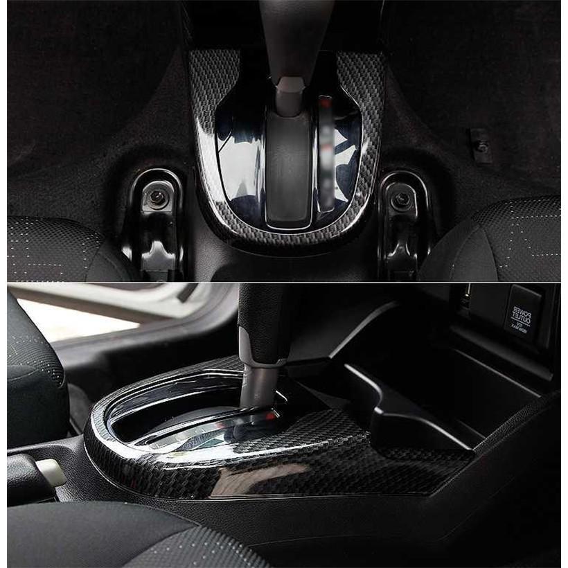 Honda Fit / Jazz carbon fibre gear box panel, Car Accessories