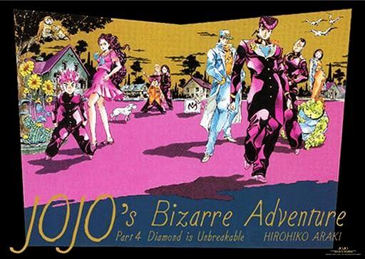 Jojo Exhibition Ripples Of Adventure 2018 Official Poster B2 Part 4 Hobbies And Toys 0252