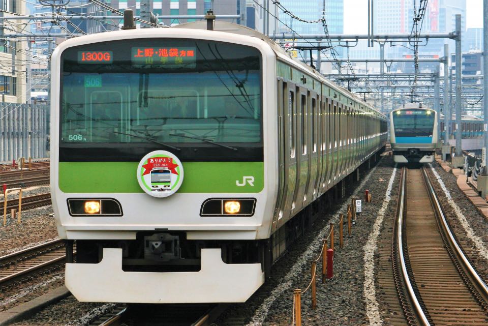人気限定品KATO 4470～4476 山手線 E231系 単品11両（6ドア車2両入り） 通勤形電車