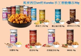 （分類：）位於 。 由 mangihouse 提交（商品編號 1086200489，圖片 1）。簡介： 。