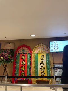 （分類：）位於 。 由 ly123456 提交（商品編號 1086234268，圖片 1）。簡介： 。