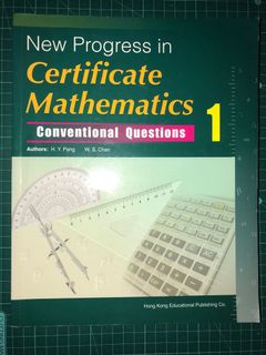 （分類：）位於 。 由 BryanChow 提交（商品編號 1086241683，圖片 1）。簡介： 。