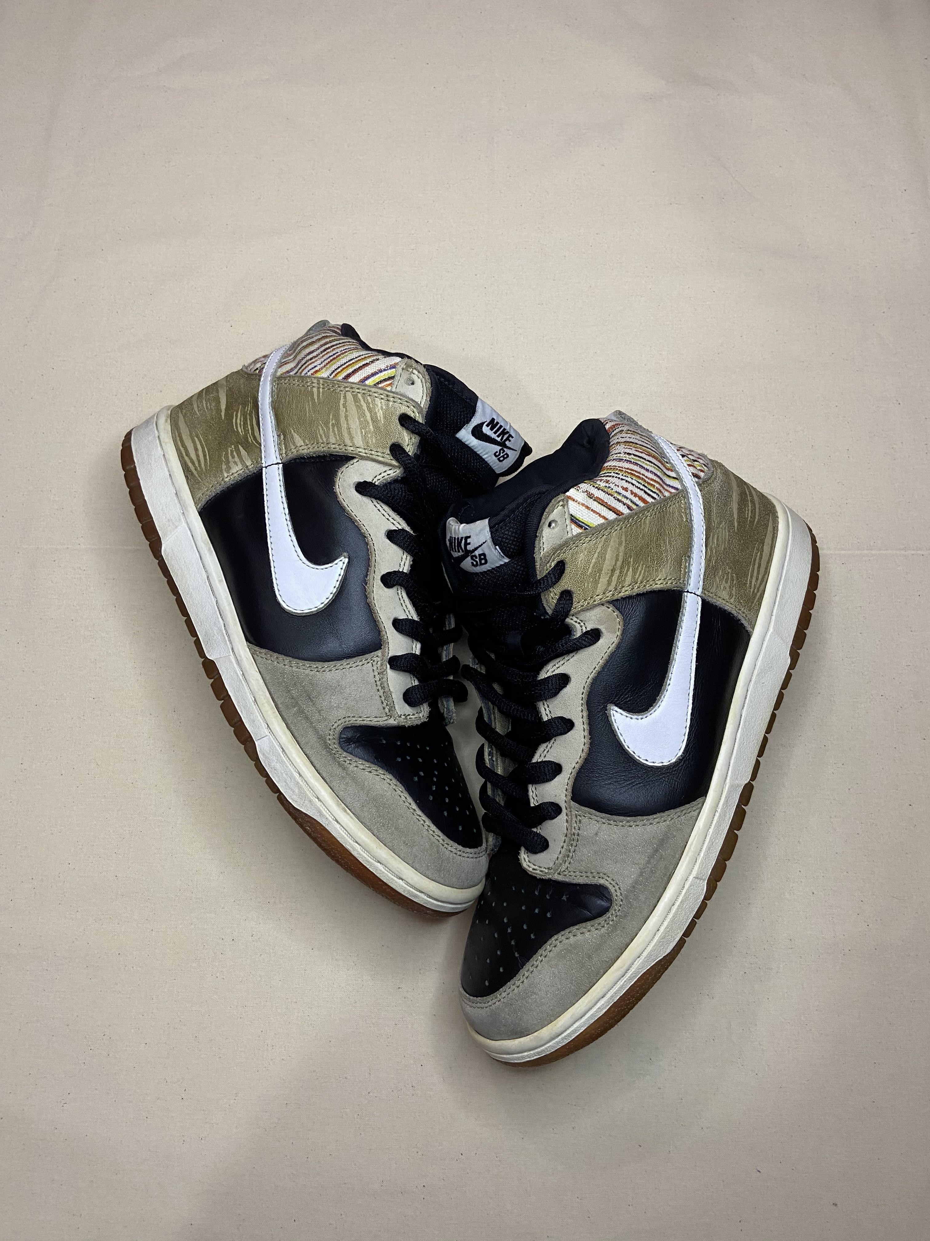Paul ulrich clearance nike sb