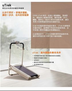 由 mike471 (刊登 ID 1086163862，圖片 1) 提交，位於 的 (類別：)，說明：。