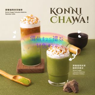 （分類：）位於 。 由 bidbidt 提交（商品編號 1083314385，圖片 1）。簡介： 。